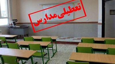  آلودگی هوا مدارس اراک و چند روستا را در دومین روز زمستان تعطیل کرد