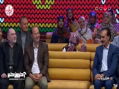  وقتی رقیب عشقی جناب خان، از داخل هندونه‌ سالار عقیلی درآورد!