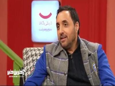  صحبت های امیرحسین رستمی از ایفای نقش در مرد هزارچهره