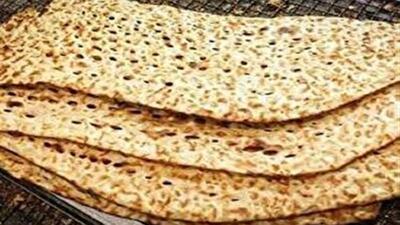  برگزاری نمایشگاه تخصصی آرد، نان و صنایع وابسته در زنجان
