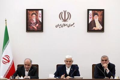 عارف: نظام در مقابله با بانک آینده اقتدار خود را در برخورد با متخلف نشان داد