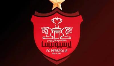 بازیکنان پرسپولیس در کلاس داوری و پزشکی