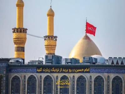  لبیک امروز به سیدالشهدا را فراموش نکنید