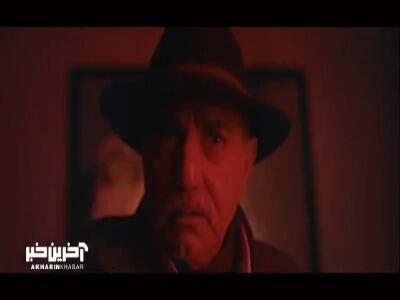  نیلوفر با صحنه ای رو به رو شد که فکرشم نمیکرد!