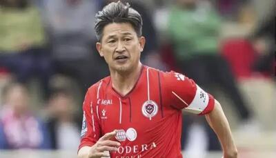 پیرمرد ۵۸ ساله ژاپنی بی‌خیال فوتبال نمی‌شود