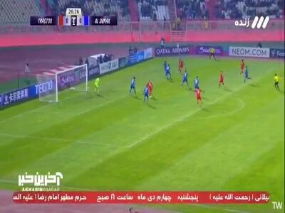 تیر دروازه الدحیل مانع از گلزنی امیرحسین حسین‌زاده شد