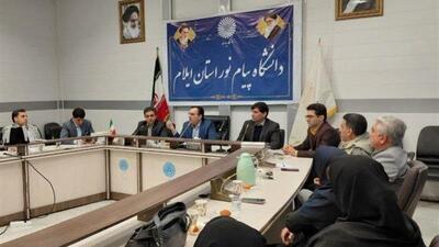  معاون استاندار ایلام: راهی جز گفت‌وگو نداریم
