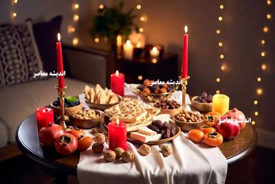 واریز سود سهام عدالت شب یلدا ۱۴۰۴: زمان قطعی، مبلغ و شرایط دریافت