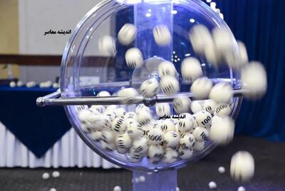 قرعه‌کشی ایران خودرو دی ۱۴۰۴: زمان و جزئیات اعلام شد