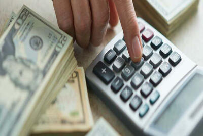 حقوق کارگران چقدر افزایش می‌یابد؟ 