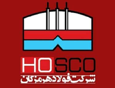 تدابیر فولاد هرمزگان برای جلوگیری از ایجاد خسارت ناشی از بارندگی و سیل