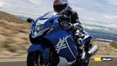 سوزوکی هایابوسا ۲۰۲۶؛ تکامل یک افسانه با فناوری‌های مدرن