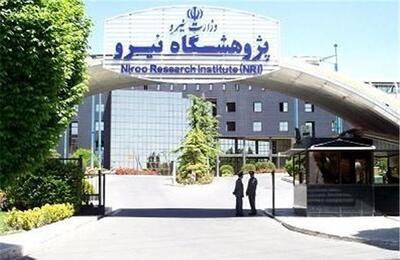 افتتاح نیروگاه خورشیدی پژوهشگاه نیرو و سامانه ملی پایش نیروگاه‌های تجدیدپذیر 