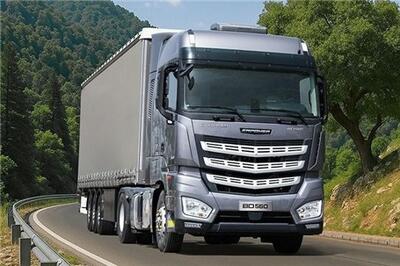 عصر خودرو - عرضه محصولات فورس و امپاور در بورس کالا