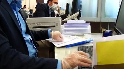 زنجان/ ادامه دورکاری روزهای پنجشنبه تا پایان سال