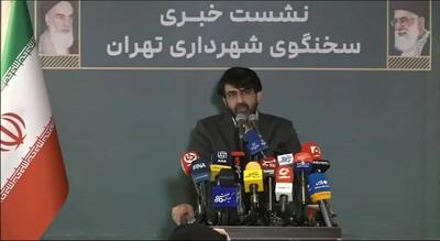  سخنگوی شهرداری تهران: ادعای تغییر قانون در دولت شهید رئیسی برای شهردارشدن زاکانی کذب است (فیلم)