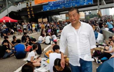 ظهور و سقوط جیمی لای؛ از امپراتوری رسانه تا زندان امنیت ملی