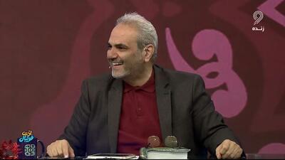  اظهارات غیرمنتظره جواد خیابانی در برنامه زنده درباره فرزندآوری (فیلم)