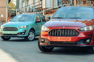 قیمت اطلس S مشخص شد