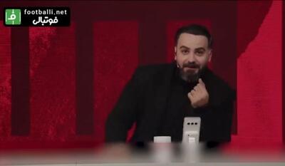 مجری شبکه پرسپولیس همه جوره اخلاق را باخت