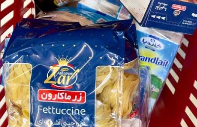 این سه محصول ایرانی در لبنان پرطرفدار هستند