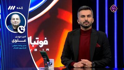 میثاقی با «جومونگ» و « مختار» سرخابی‌ها را تحقیر کرد