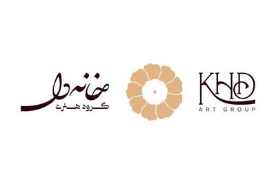  نشان «خانه دل» جهانی شد