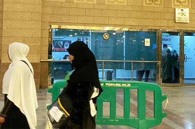 عربستان درمانگاه‌های ایرانی در مدینه را بست!