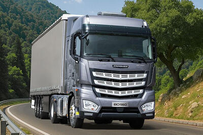  عرضه محصولات فورس و امپاور در بورس کالا