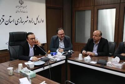  استاندار قزوین: پروژه‌های راه و شهرسازی استان قزوین با سرعت و کیفیت در حال اجراست
