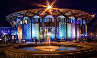  تعطیلی یک‌روزه سالن‌های نمایشی به مناسبت شهادت امام علی‌النقی (ع)