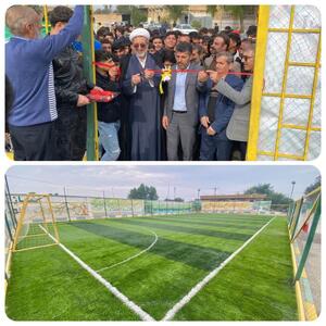  افتتاح دو زمین چمن مصنوعی در دزفول؛ گامی در توسعه زیرساخت‌های ورزشی مدارس خوزستان