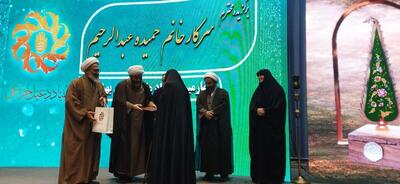 تجلیل از ۱۴ بانوی ستایشگران اهل بیت (ع) در چهارمین رویداد ملی بانوان بهشت