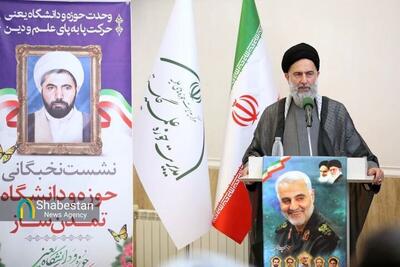  برگزاری همایش علمی «چهره ماندگار» آیت‌الله العظمی علوی گرگانی