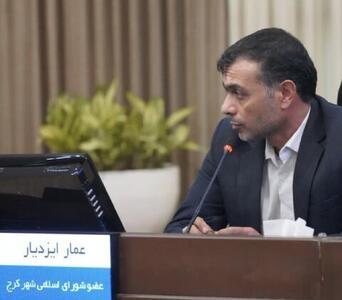  بروکراسی اداری مانع اجرای پرداخت الکترونیکی کرایه تاکسی شده است