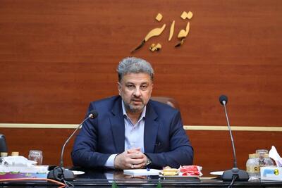  مدیرعامل شرکت توانیر:  بستر تأمین برق مازاد بر الگوی مشترکان در بازار رقابتی فراهم می‌شود