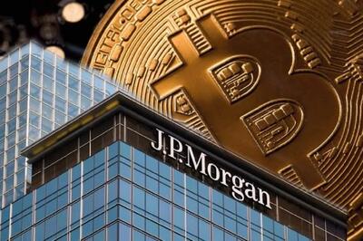 جی‌پی مورگان در آستانه ورود مستقیم به معاملات رمزارز؛ گسترش خدمات کریپتویی برای مشتریان نهادی