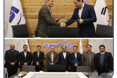 امضای تفاهم‌نامه همکاری بیمه سرمد و تأمین سرمایه تمدن برای توسعه خدمات بیمه‌ای و سرمایه‌گذاری