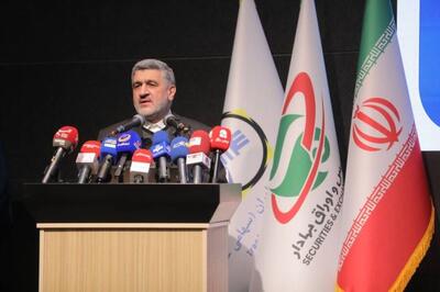 رئیس سازمان بورس: نقره می‌تواند موتور جدید خلق ارزش در بازار سرمایه باشد