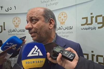 معاون مالی «فارس» در مراسم عرضه اولیه پتروشیمی اروند: سیاست هلدینگ خلیج فارس تقسیم سود  ۸۰ درصدی است / اوراق تبعی ۳۴ درصدی منتشر کرده ایم