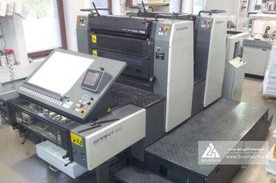 توضیحات «چافست» در خصوص افزایش سود عملیاتی شرکت