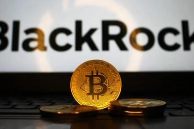 بلک‌راک بیت‌کوین را در فهرست جذاب‌ترین فرصت‌های سرمایه‌گذاری سال قرار داد