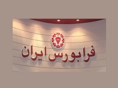 حجم مبنا برابر با یک سهم تعیین می شود