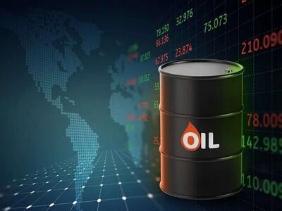 پایان عقب‌نشینی طلای سیاه