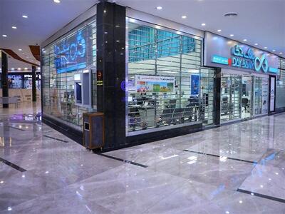 برنامه تحول ۱۴۰۷ بانک دی جلوتر از زمان‌بندی پیش می‌رود