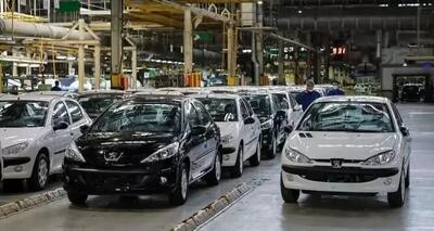 بازار داغ خریدوفروش حواله