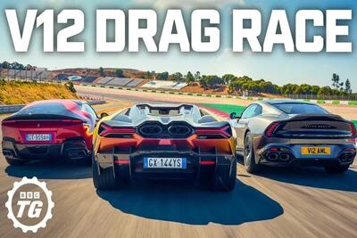 درگ سلاطین V12