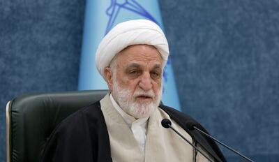 تذکر رئیس عدلیه خطاب به متولیان بانک مرکزی