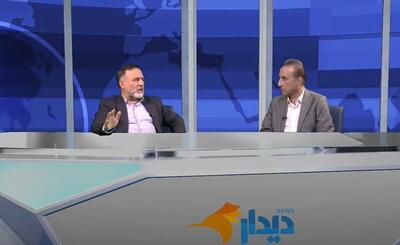  مجله خبری «۱ دی»