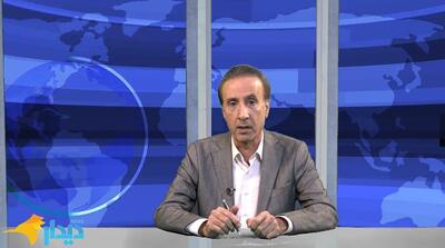 عراقچی: برای حمله دوباره اسرائیل آماده‌ایم/ هشدار جبهه اصلاحات به پزشکیان/ قالیباف: کابینه ترمیم نشود استیضاح می‌کنیم